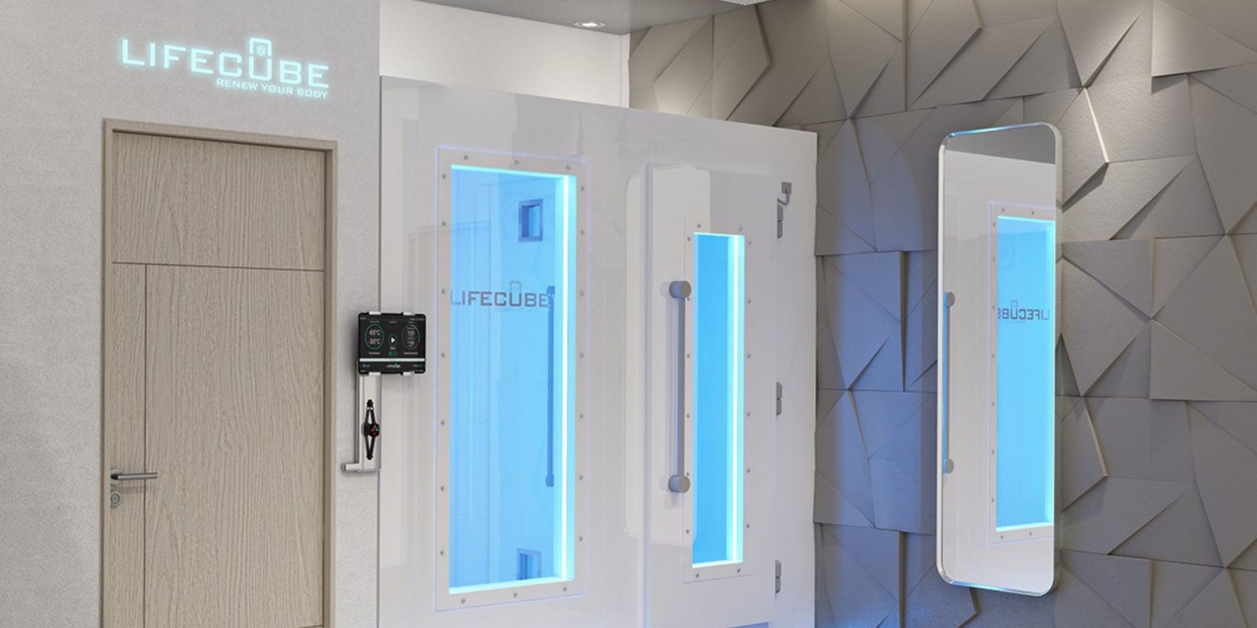 Cold Treatment Solutions: A Complete Guide for Beginners & Businesses